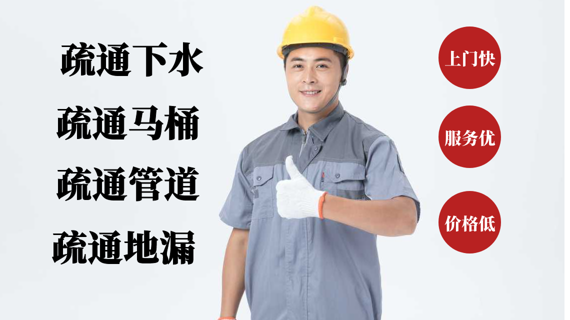 關于我們廣告